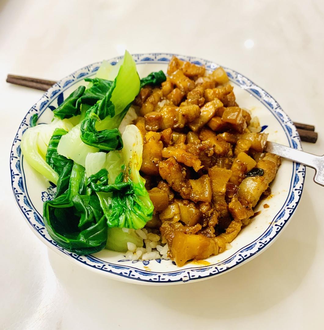 一碗高颜值有内涵的台湾卤肉饭