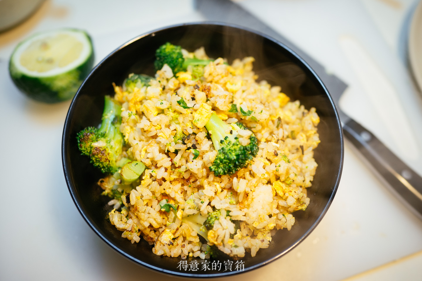 【终极烹饪课程】浓香炒饭