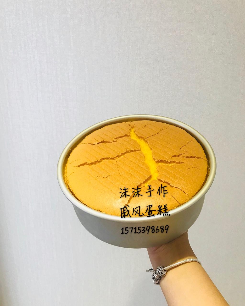 蛋糕的做法（8寸戚风蛋糕）