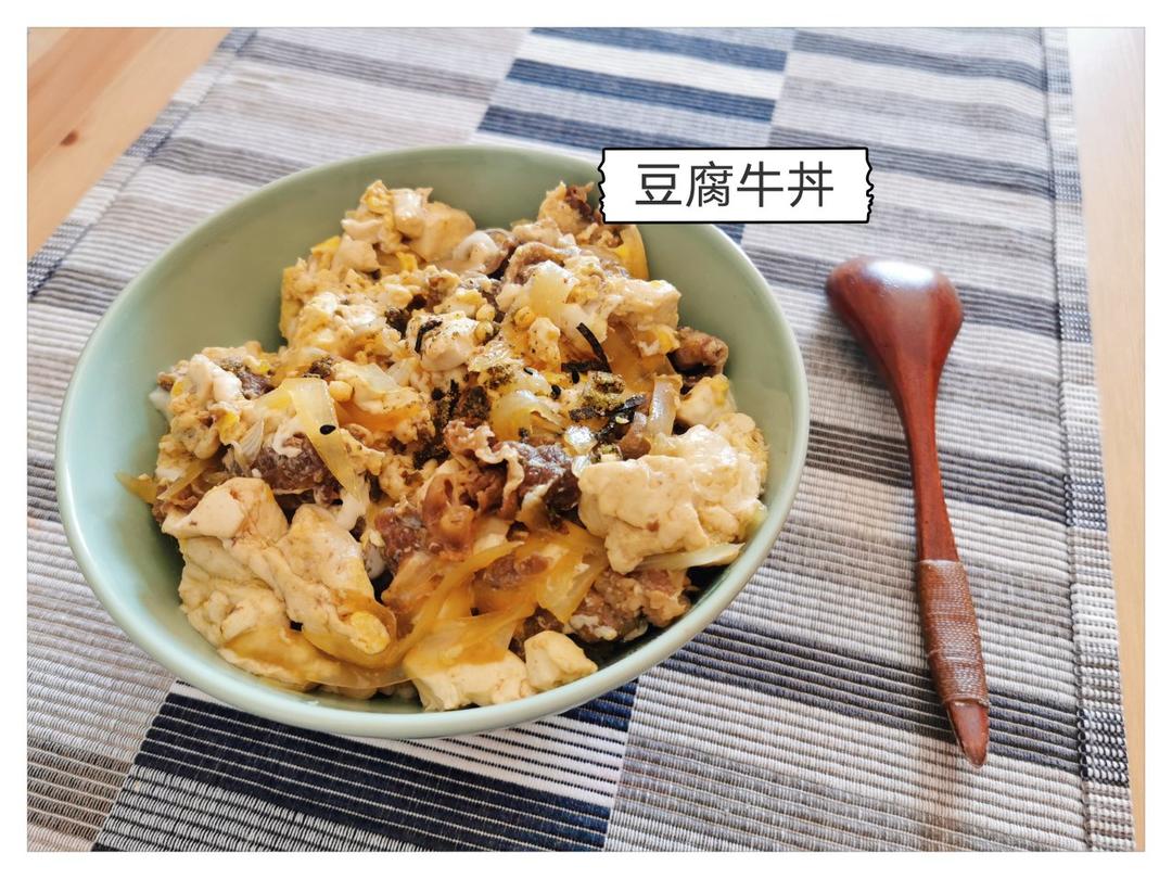 豆腐饭