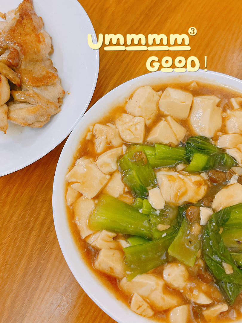 成本只需要四块钱的麻婆豆腐