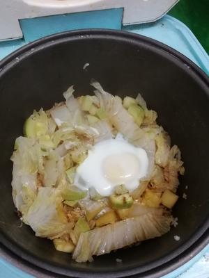 电饭煲西葫芦白菜鸡蛋饭的做法 步骤5