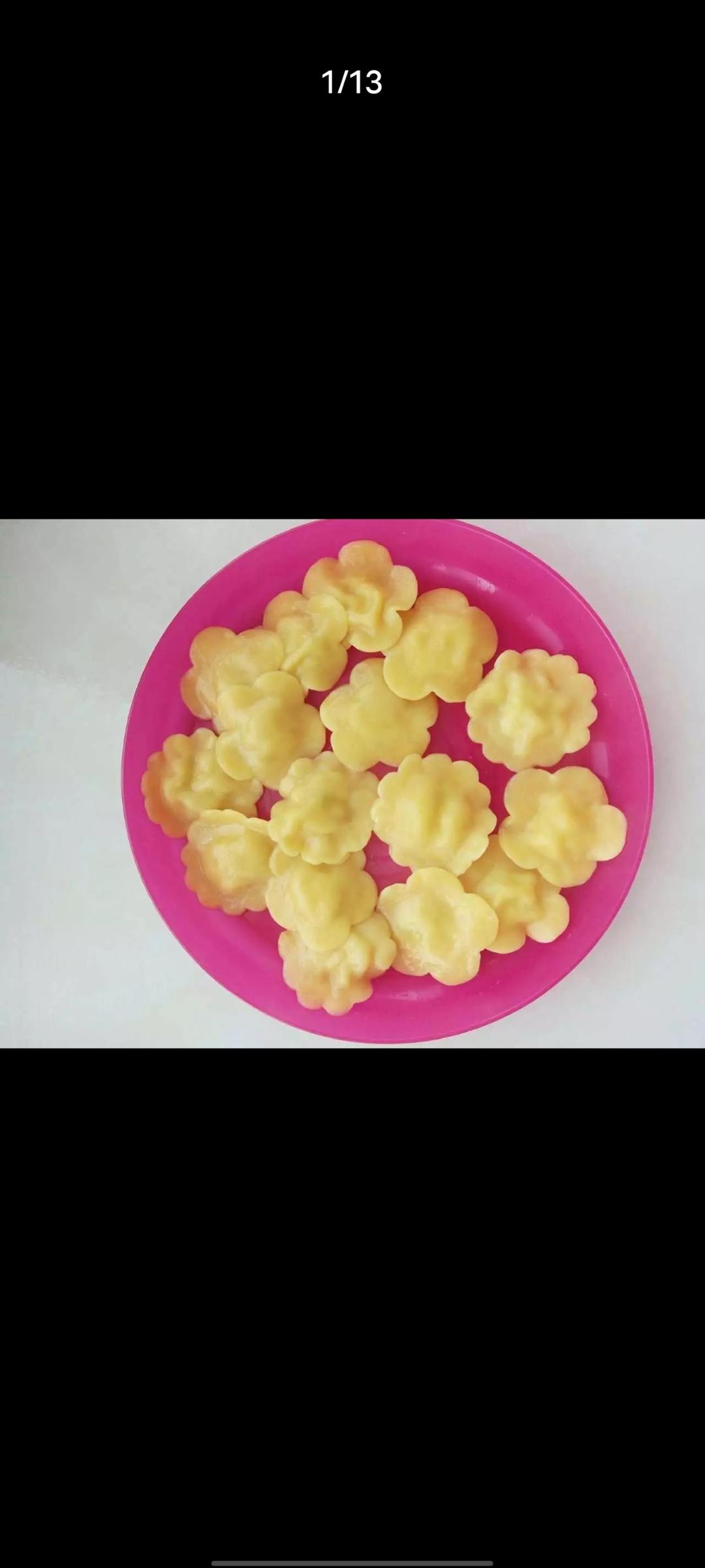 猪肉南瓜小水饺的做法