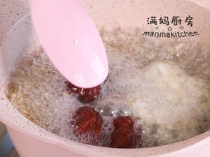 香甜藜麦小米粥的做法 步骤5