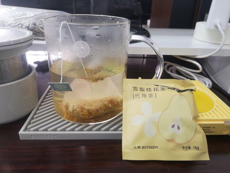 山药排骨汤【9月北鼎蒸炖锅食谱】