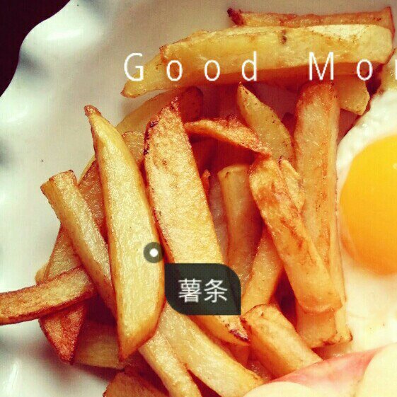 薯条
