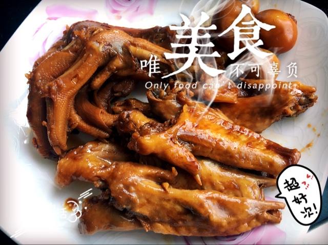 堂妈教你做卤鸭翅