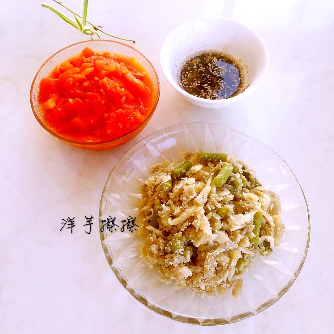 陕北洋芋擦擦