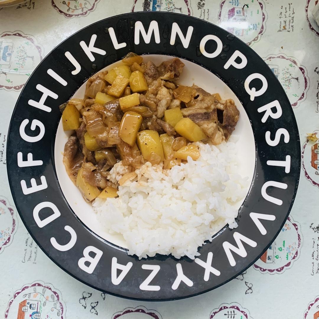 好吃到舔碗底的土豆肥牛拌饭
