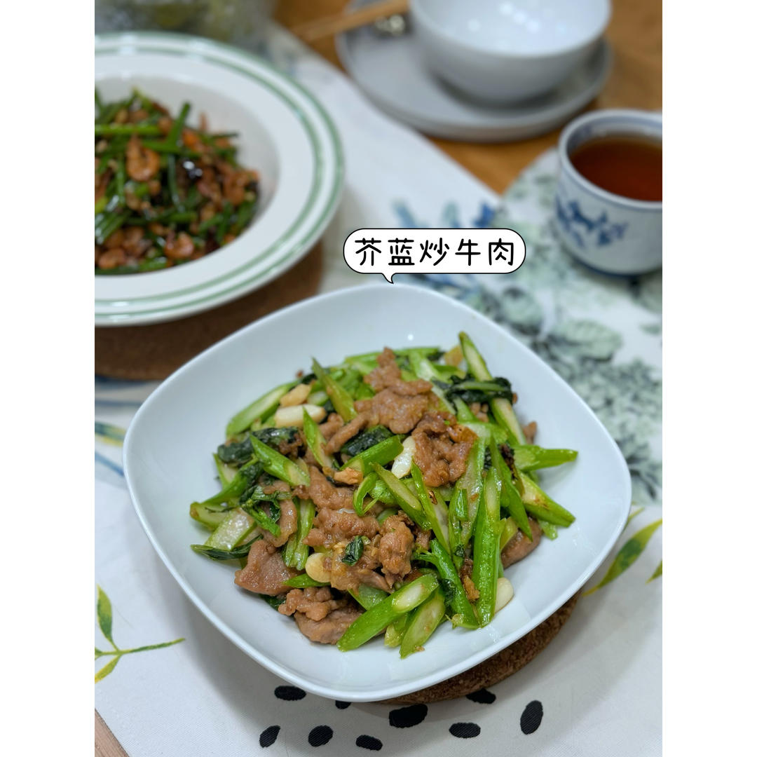 水皮家の私房菜