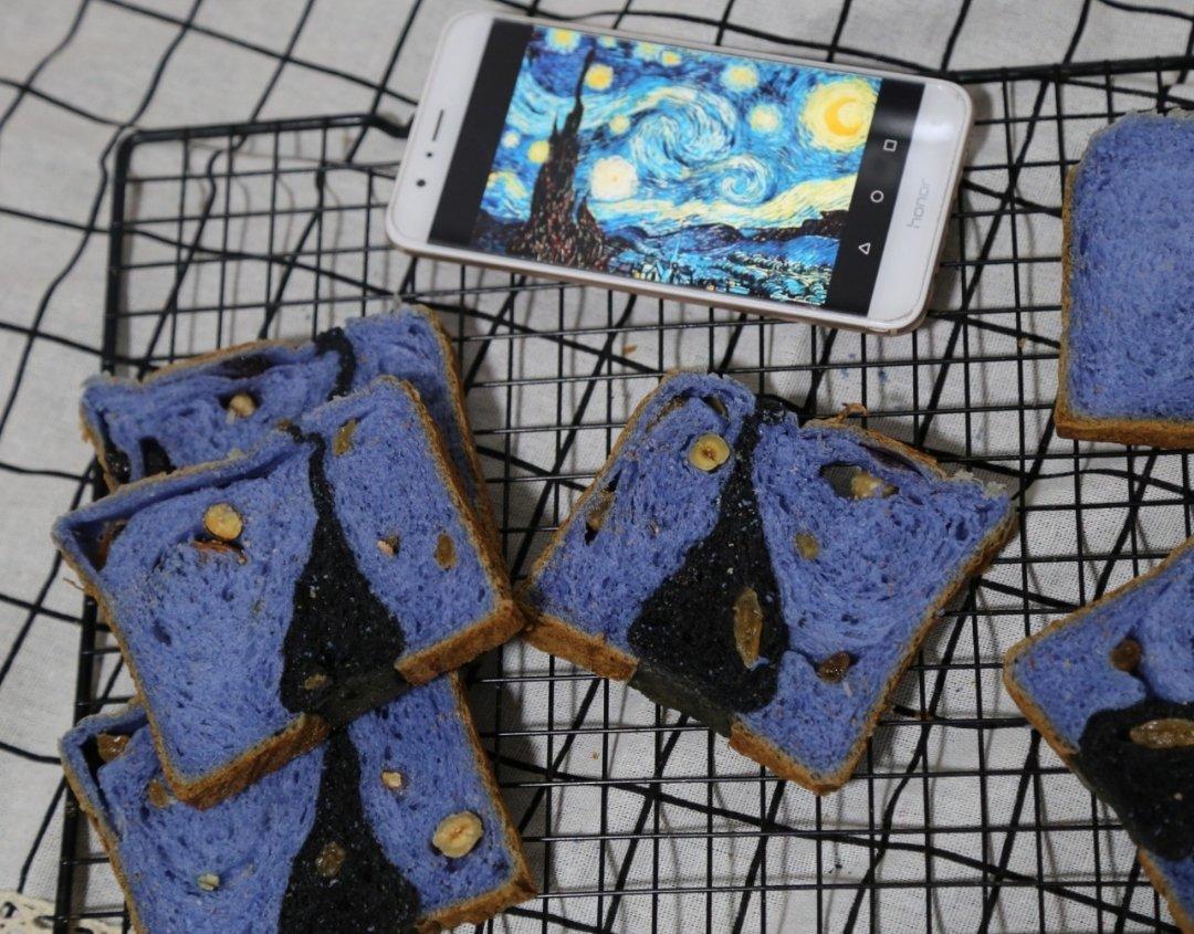 星空吐司