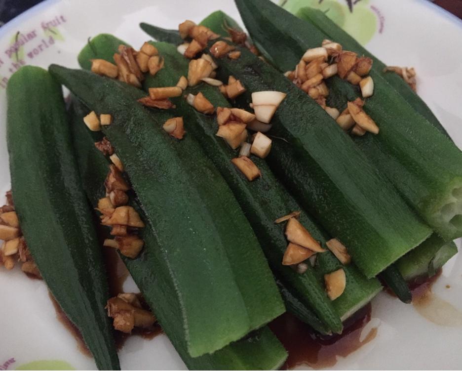凉拌秋葵