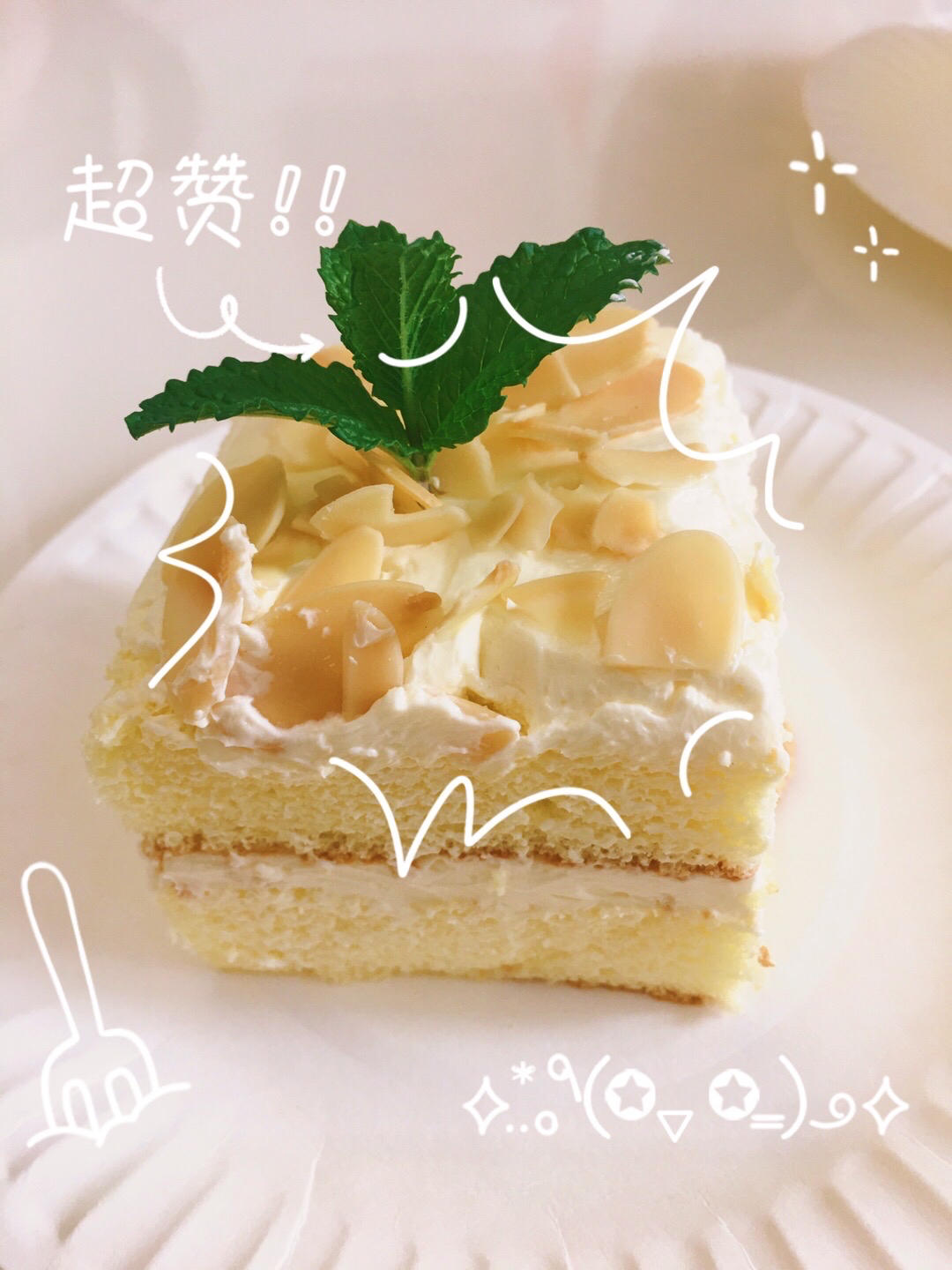 老式咸奶油蛋糕