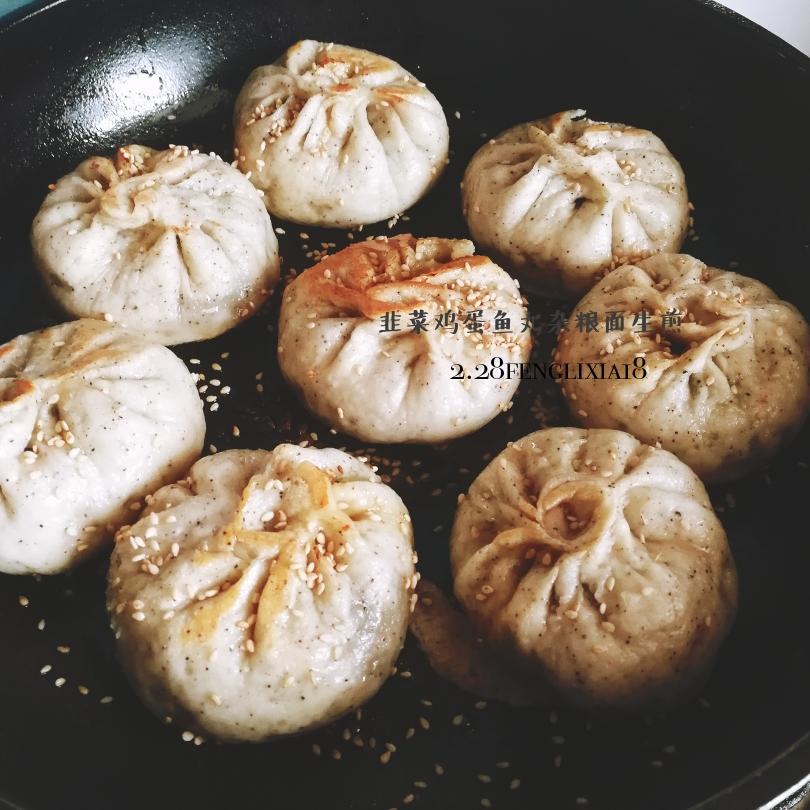 韭菜鸡蛋鱼丸杂粮生煎包的做法