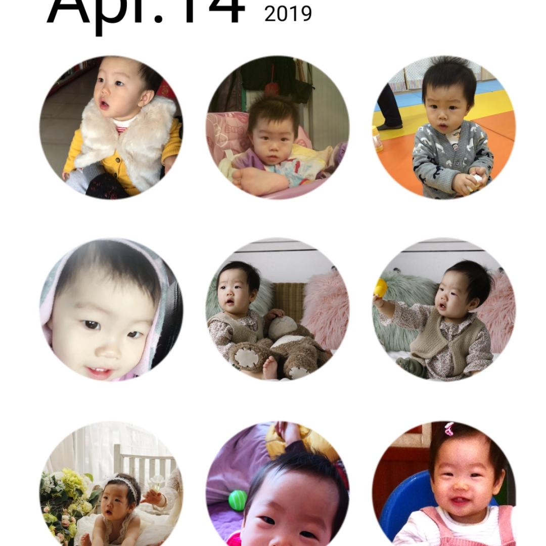 开心好开心好开心好