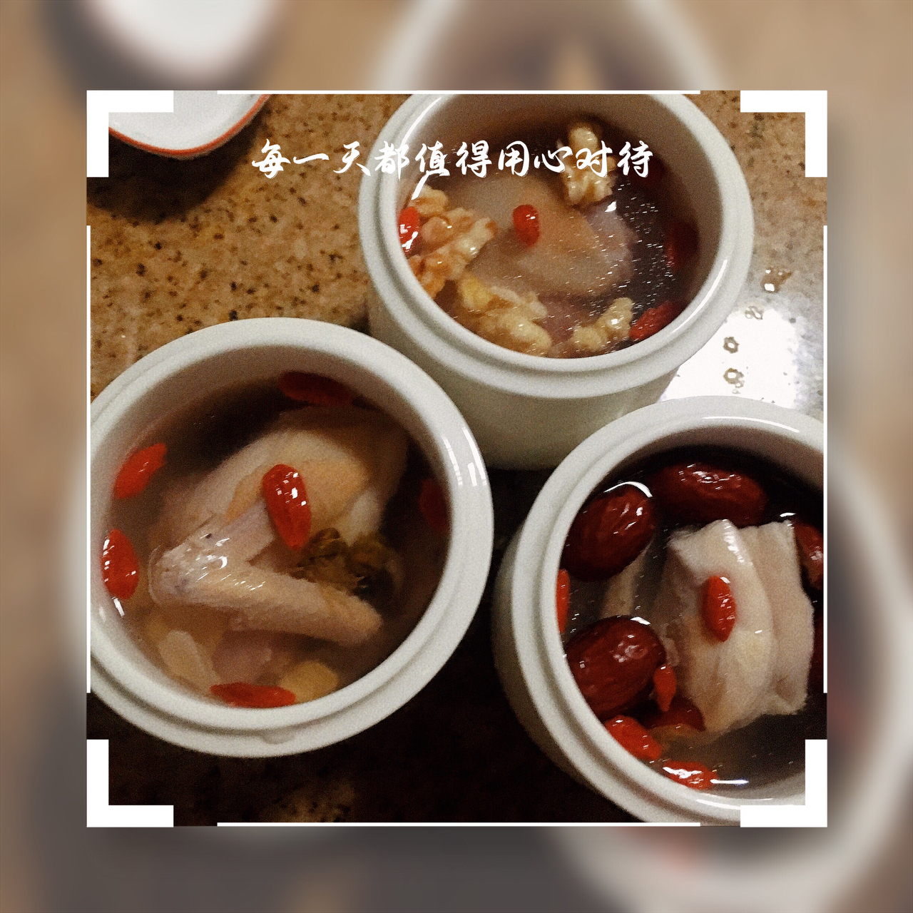 天麻核桃炖瘦肉汤