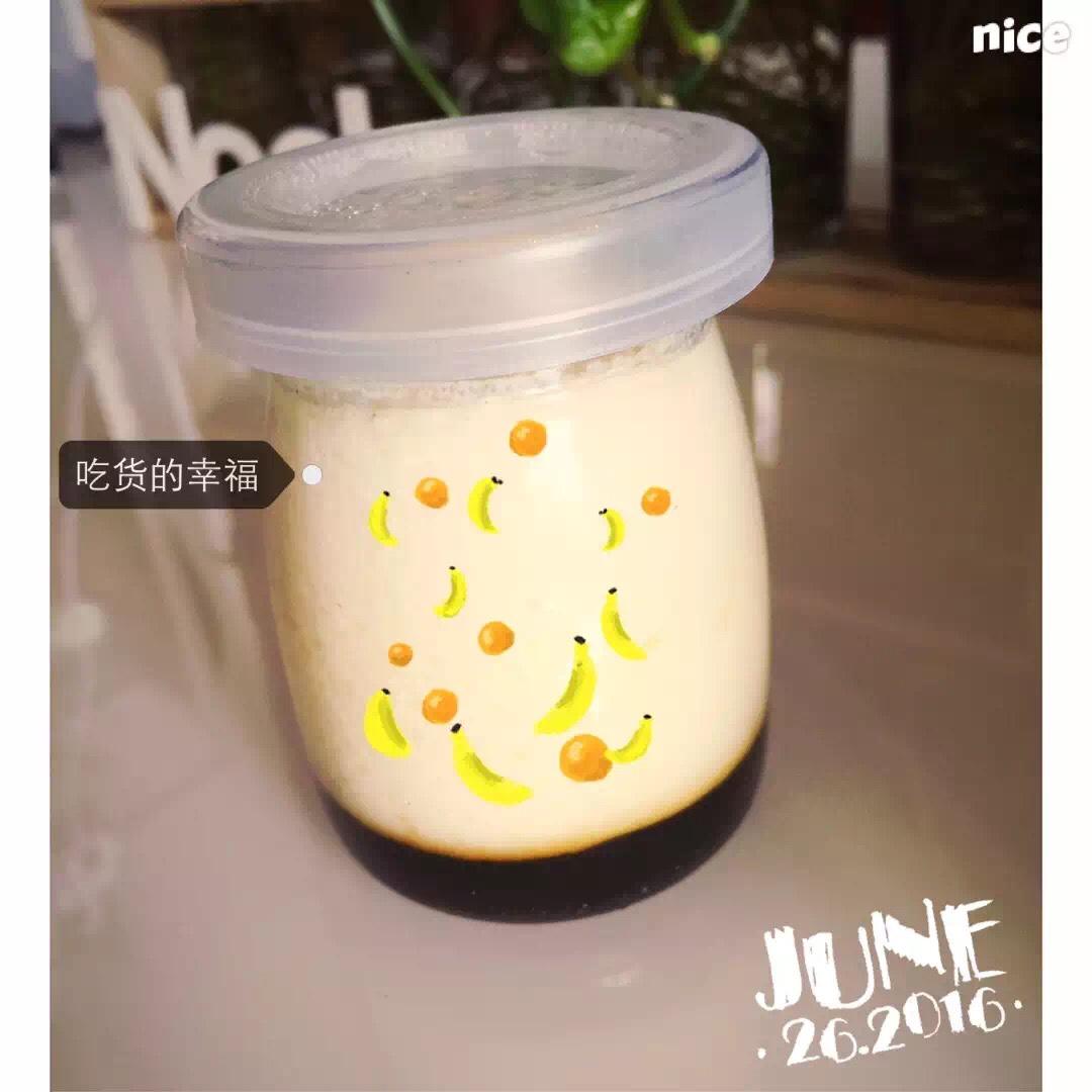 《Tinrry下午茶》教你做焦糖布丁