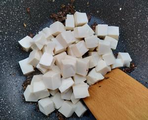 麻婆豆腐(素)的做法 步骤7