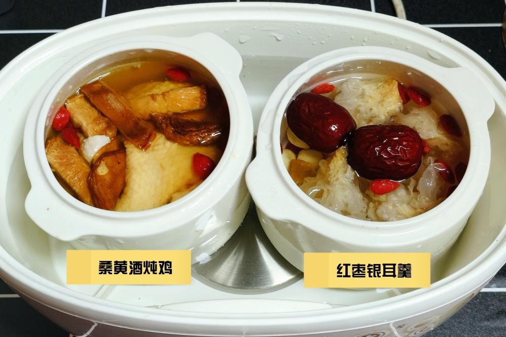 秋冬最爱的养生盅➀（减脂有妙招）