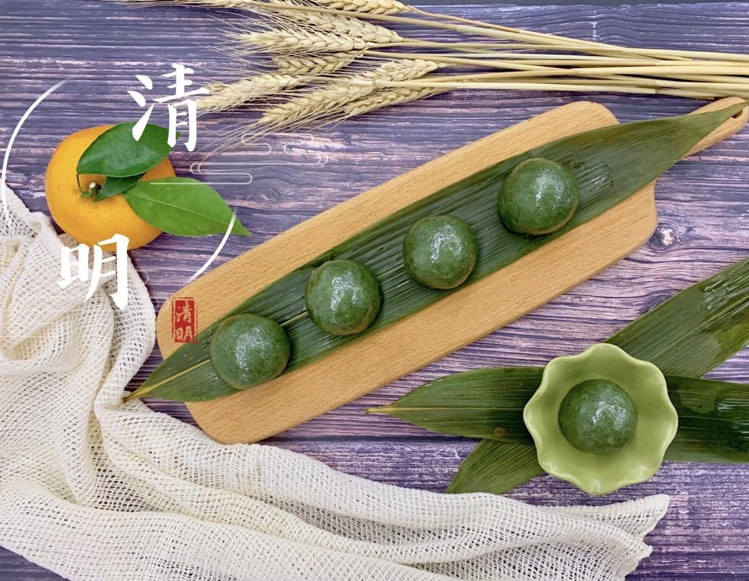 艾草粉青团（清明爆款）