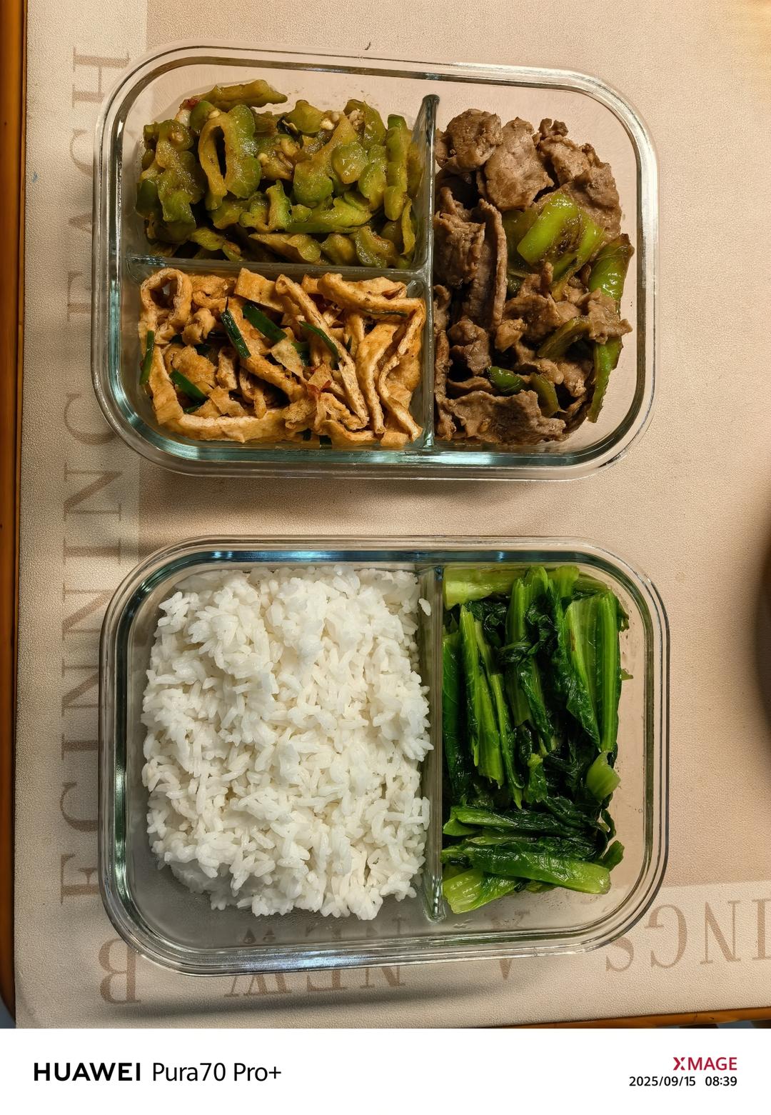中餐记录