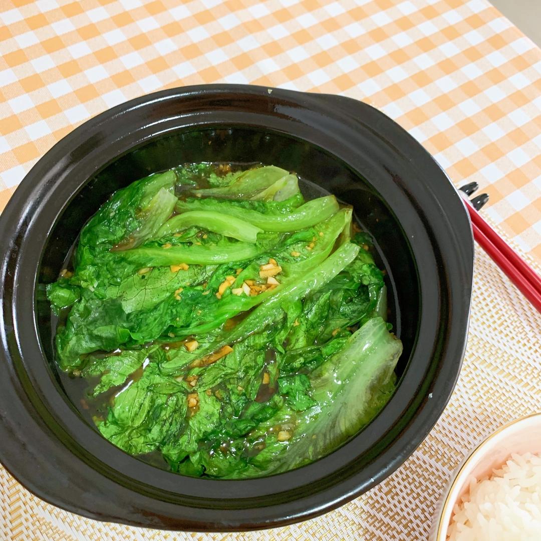 10分钟搞定🥬砂锅蒜蓉生菜煲