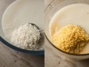 金桂黄米枣香凉糕（附电饭煲蜜豆做法）的做法 步骤8