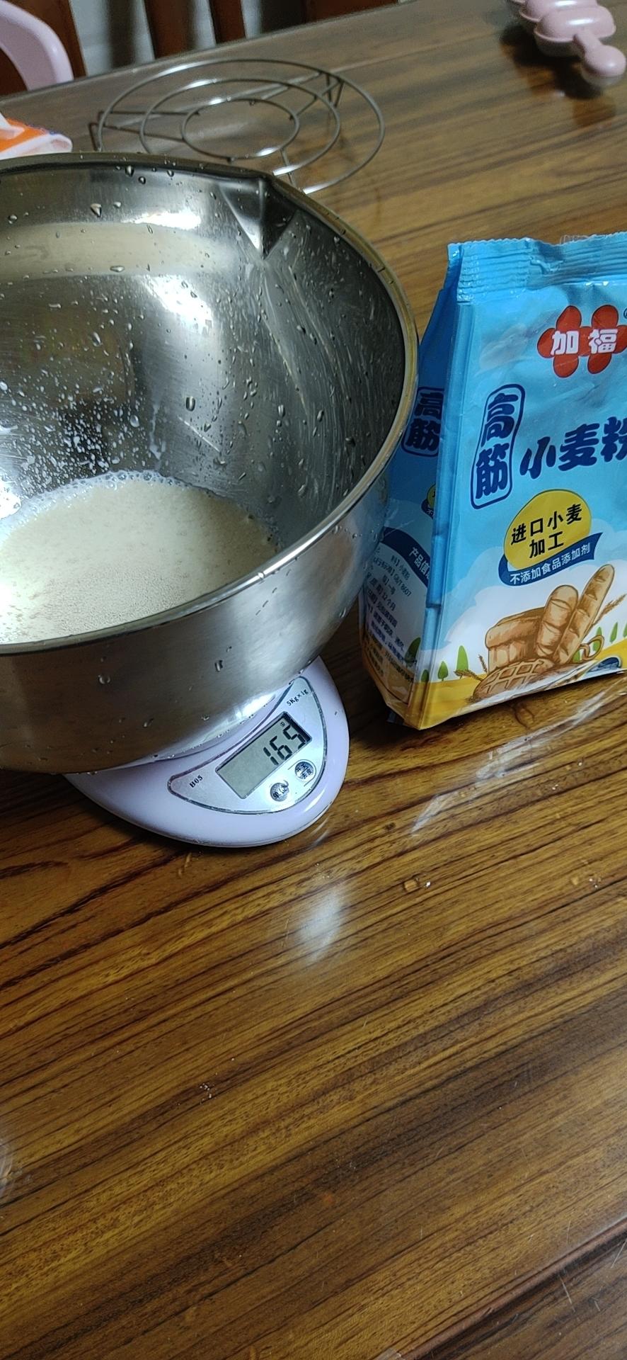纯奶手撕吐司的做法 步骤1