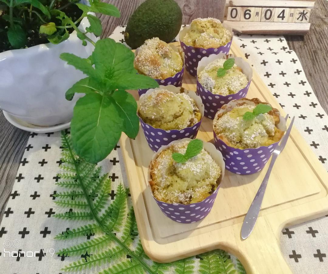 牛油果玛芬蛋糕（低糖低油）