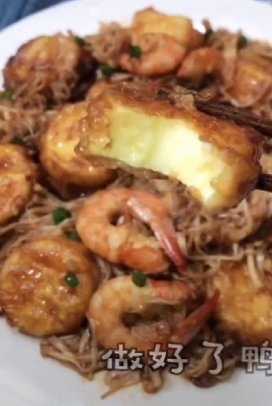 虾仁日本豆腐的做法