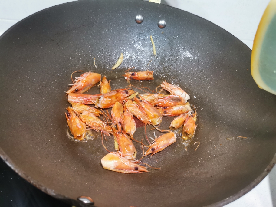 博采众长之鲜虾海鲜粥的做法 步骤1