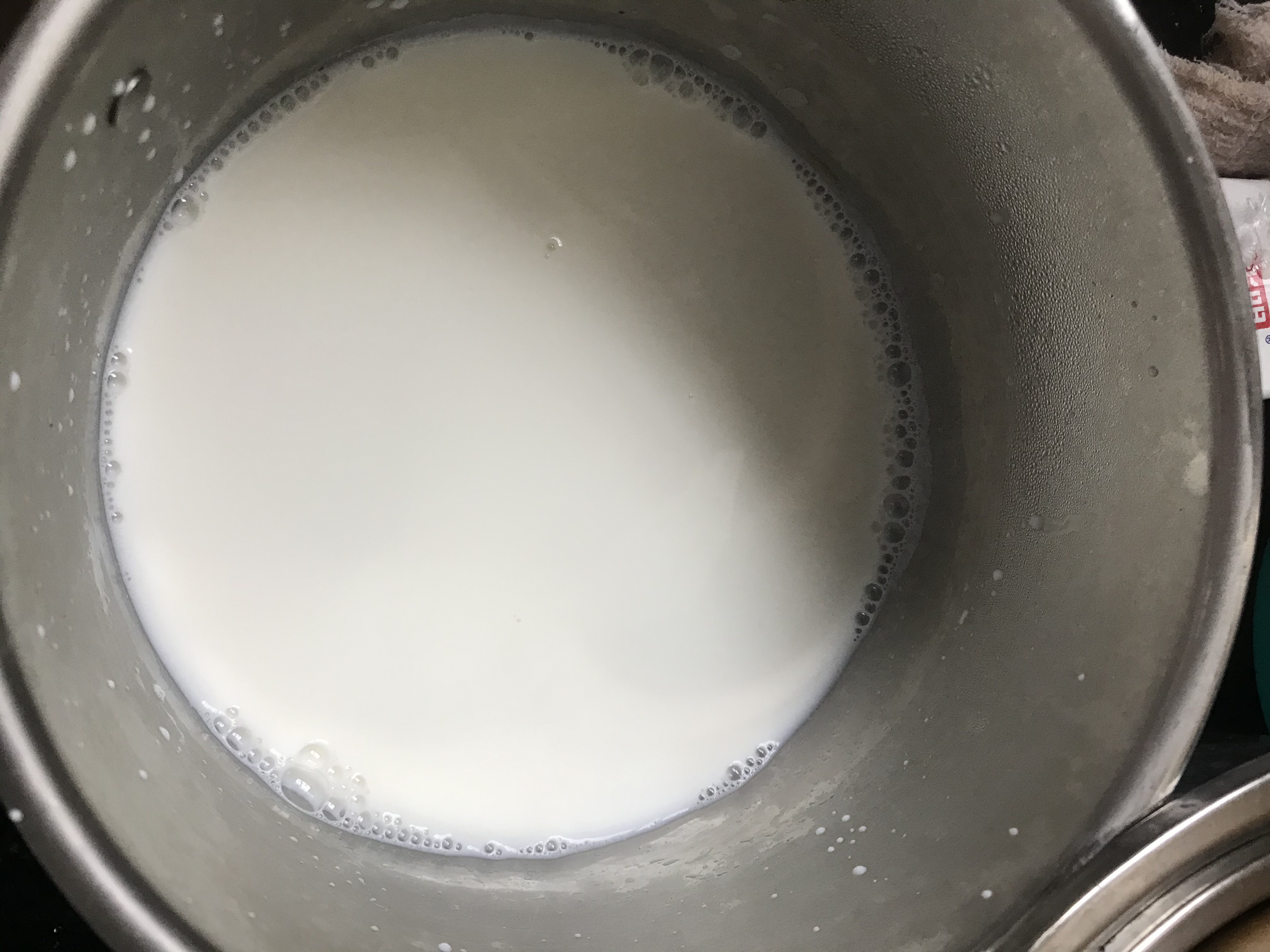 给夏日带来一抹凉凉的      牛奶冻的做法 步骤2