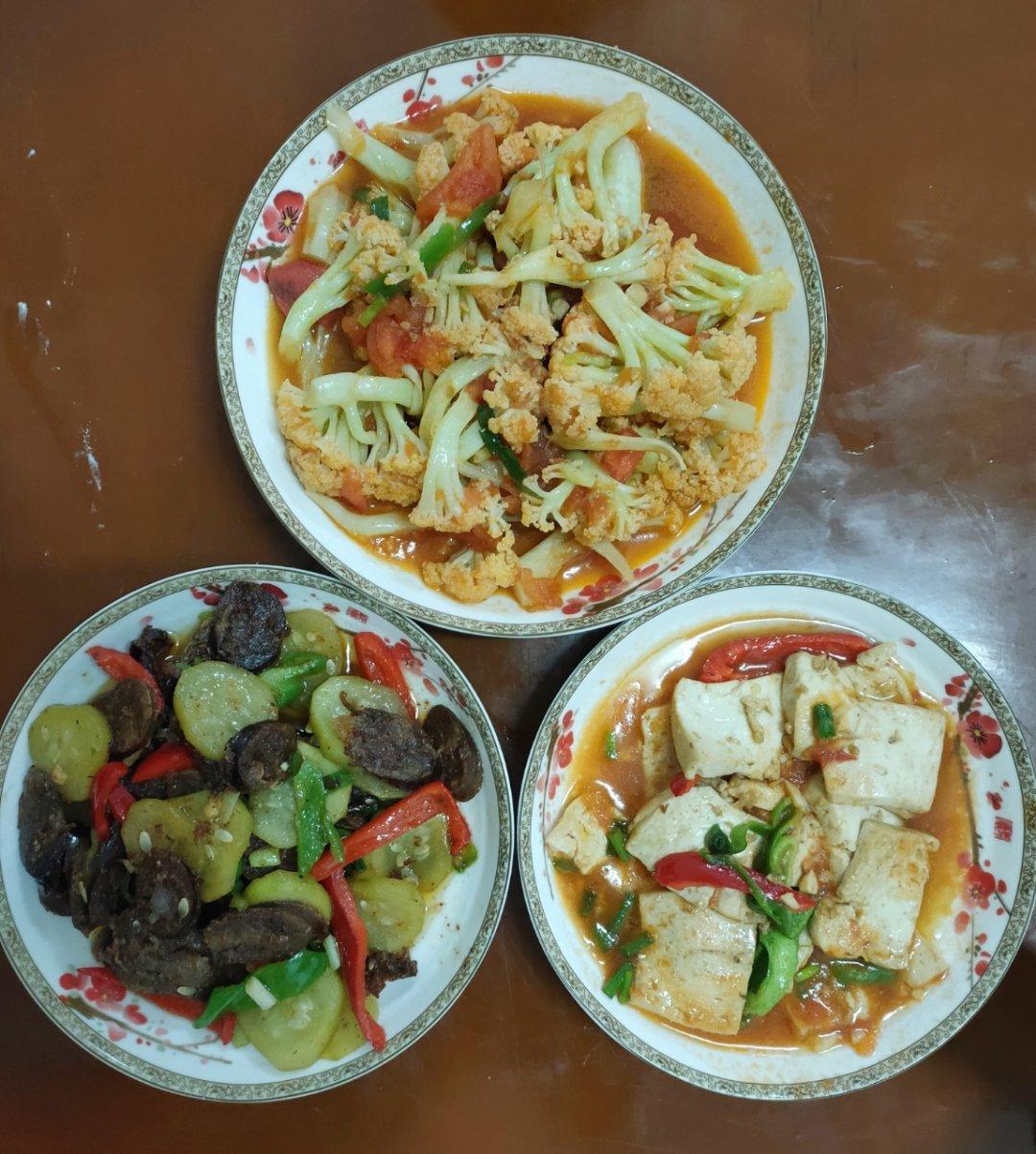🍅炒有机花菜😘