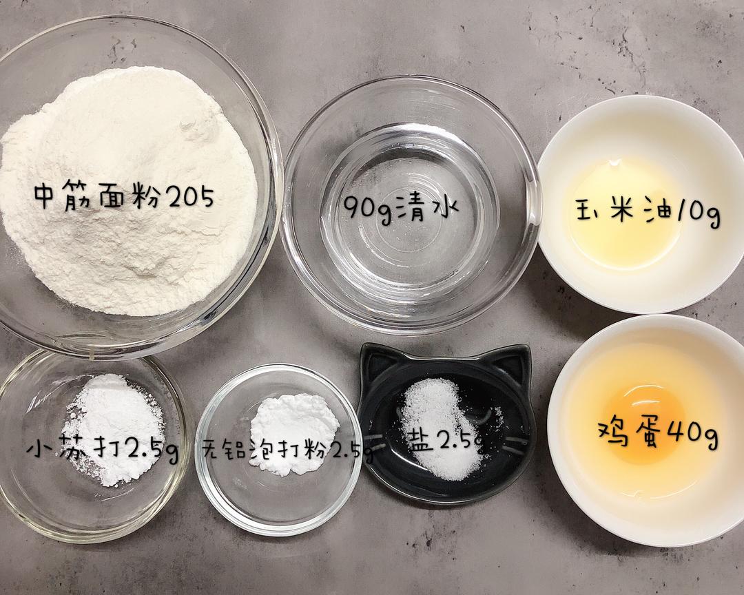 纯奶手撕吐司的做法 步骤1