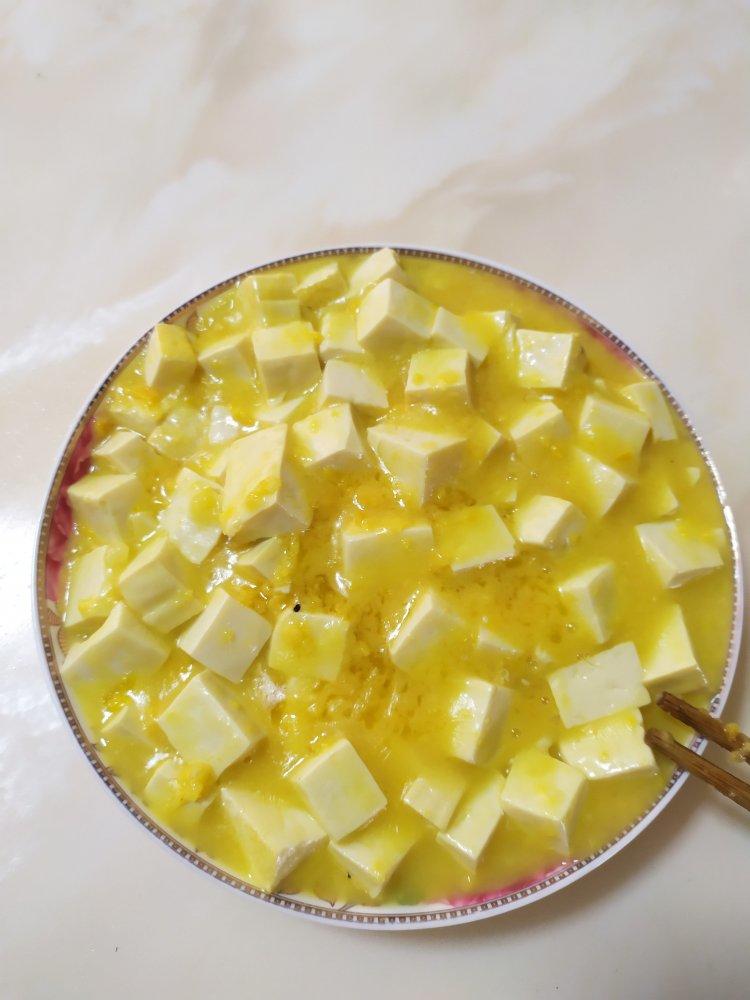 蟹黄豆腐（咸蛋黄版）