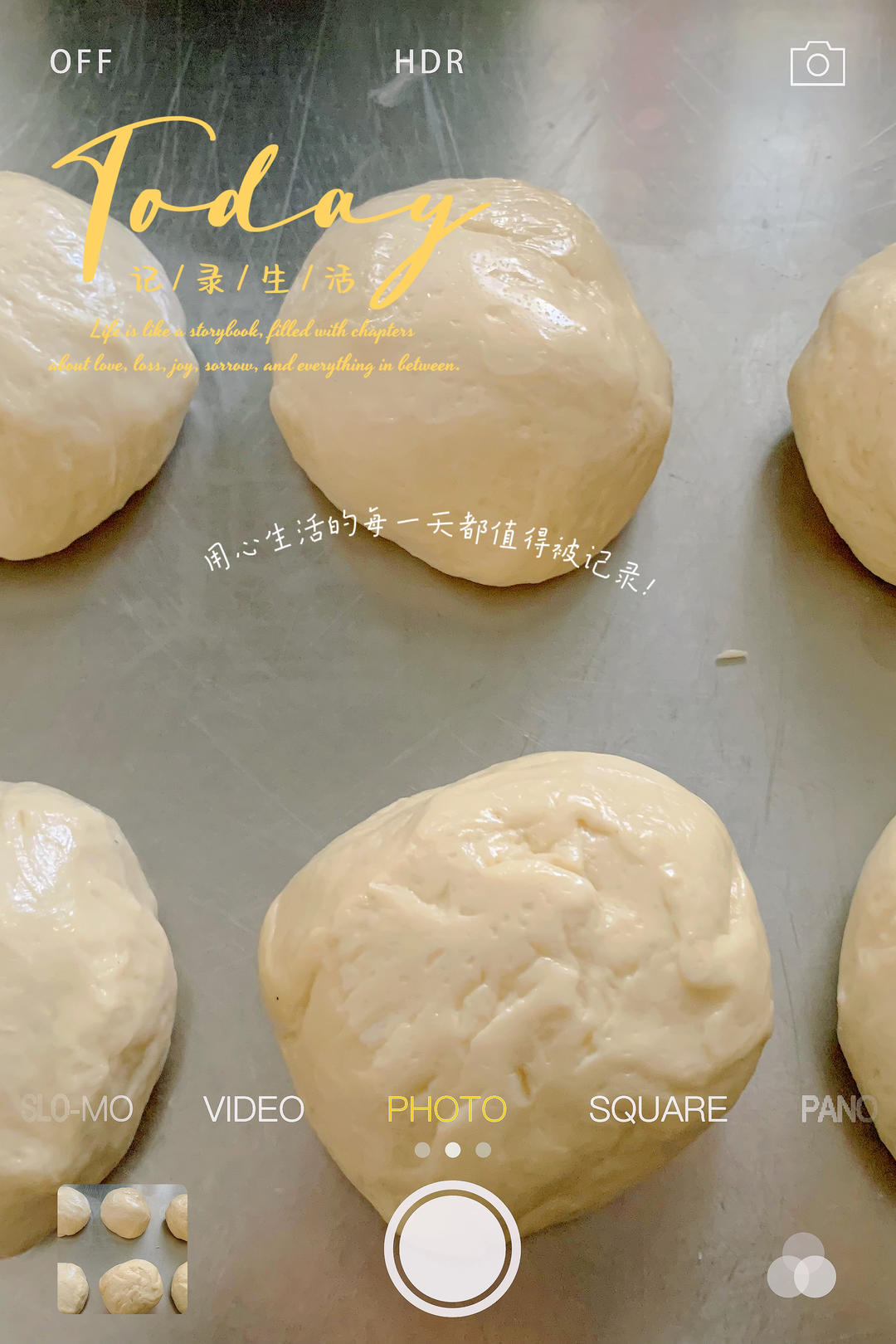 比棉花还柔软的中种北海道吐司
