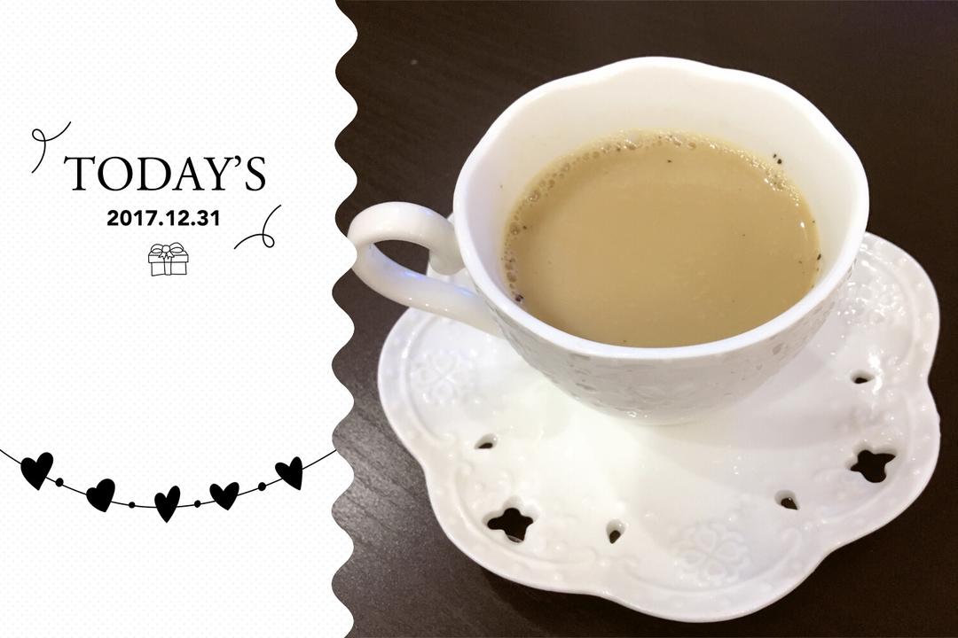 自制奶茶 采用正宗马来西亚沙巴红茶制作 的做法步骤图 大星厨房 下厨房