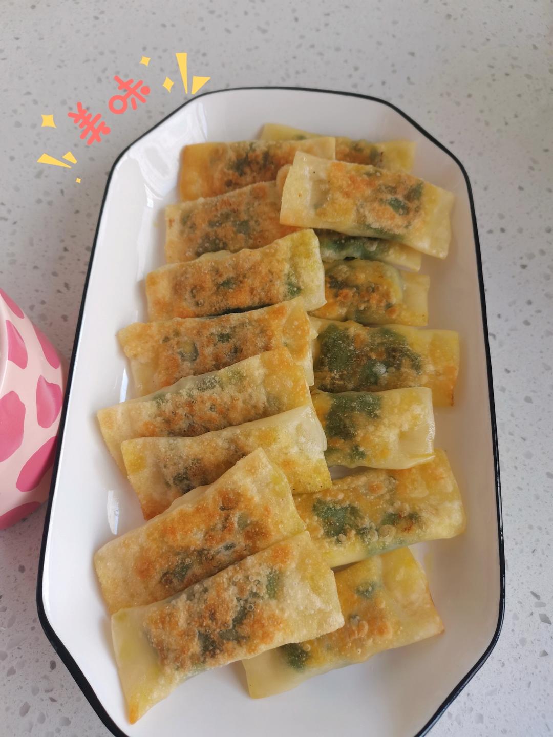 历史上包法最简单的锅贴～没有之一                           韭菜虾仁馄饨皮锅贴