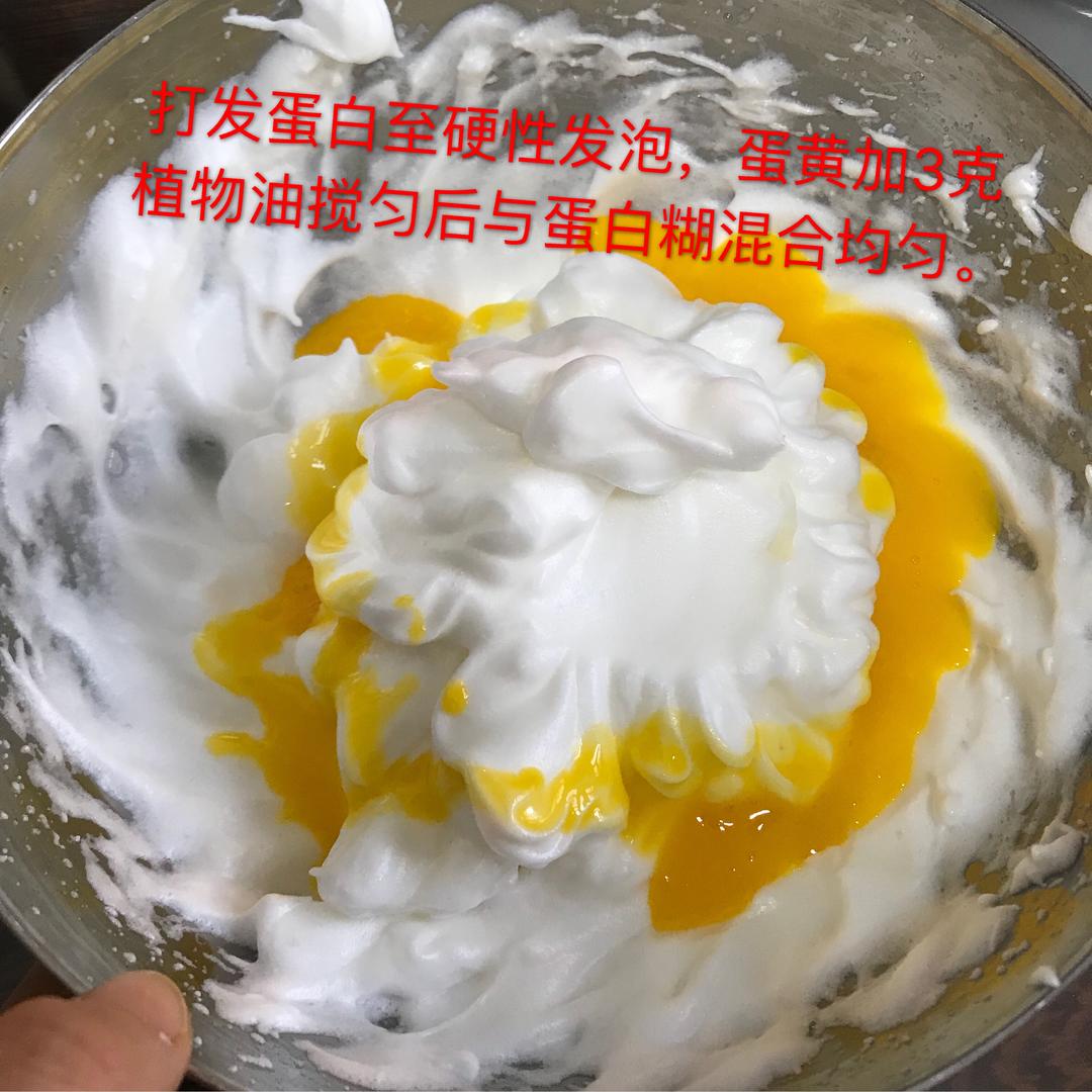 舒芙蕾芝士焗饭的做法 步骤6