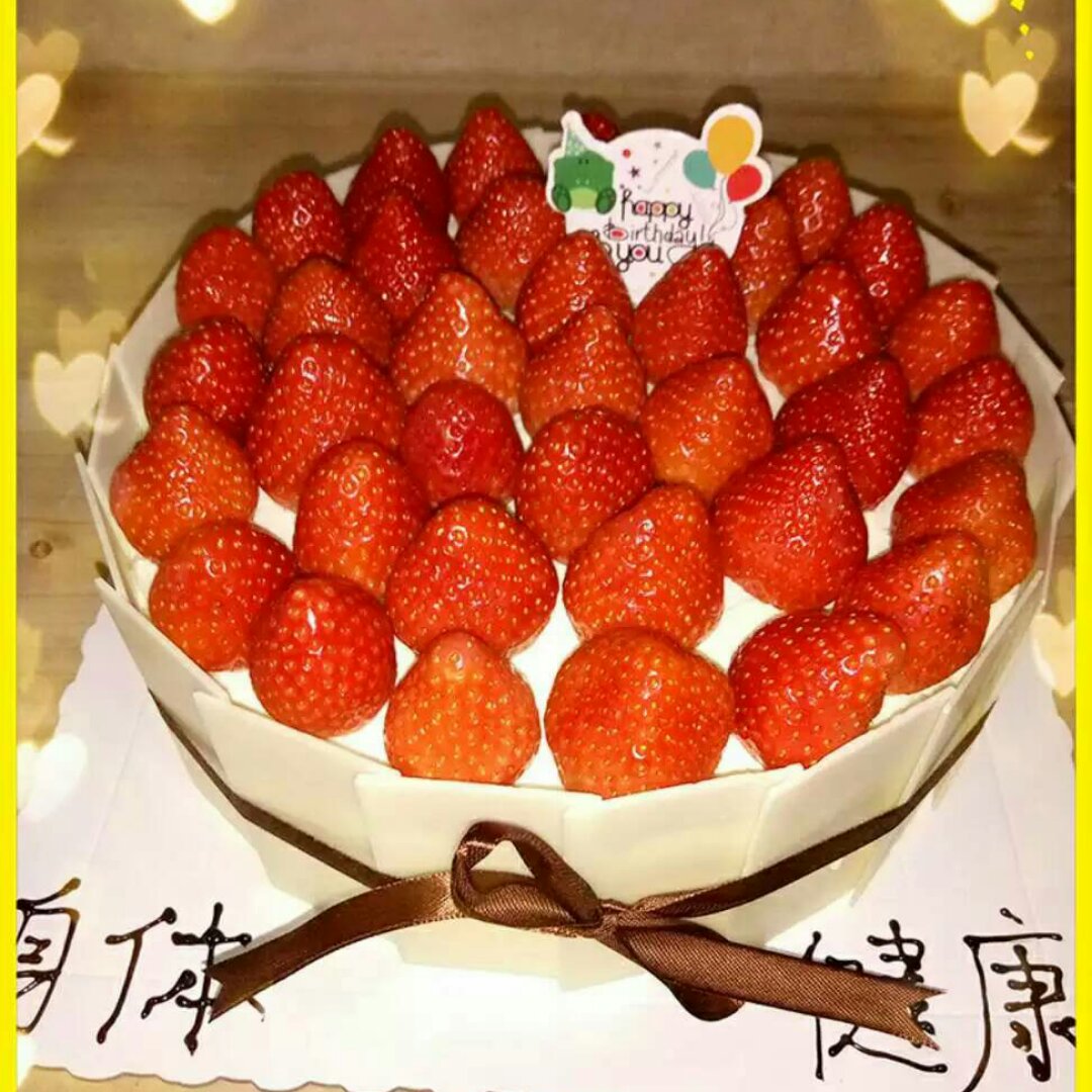 草莓椰奶舒芙蕾奶酪蛋糕