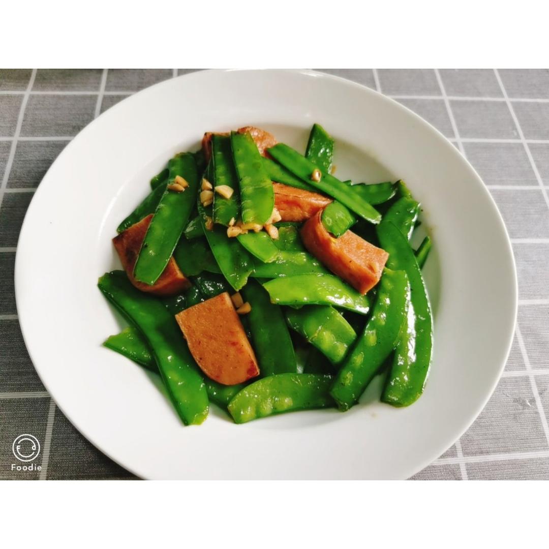 荷兰豆炒火腿肠|我偷偷想你的时候，你才是我的