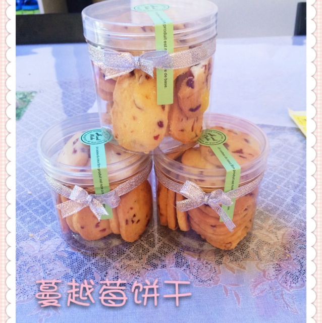 蔓越莓饼干