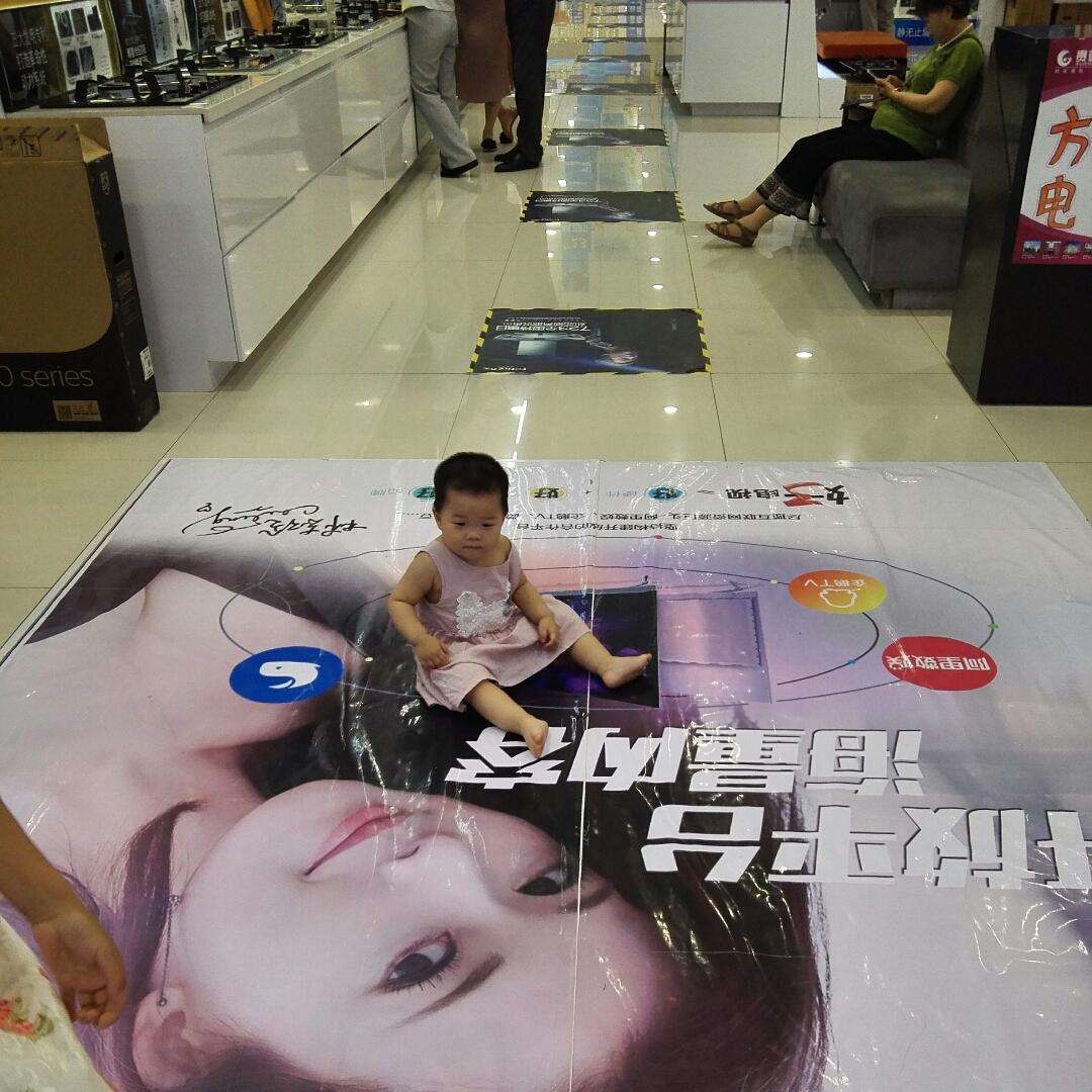 彤妈爱做饭