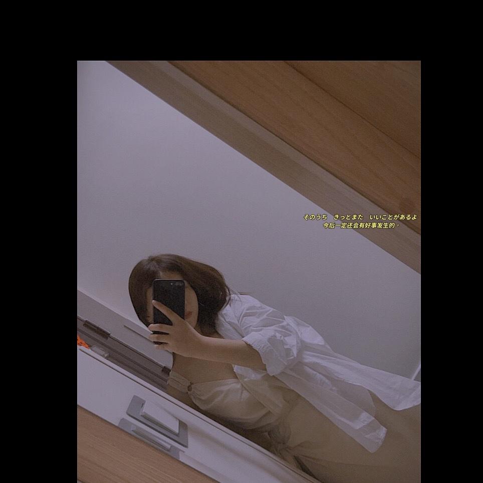 请叫我白女士