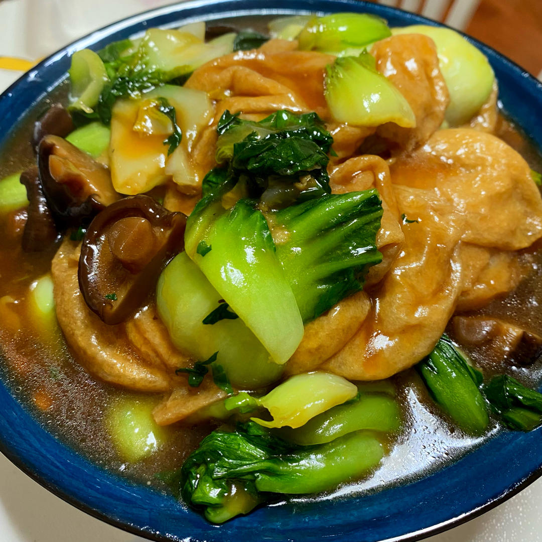青菜香菇面筋煲🍲