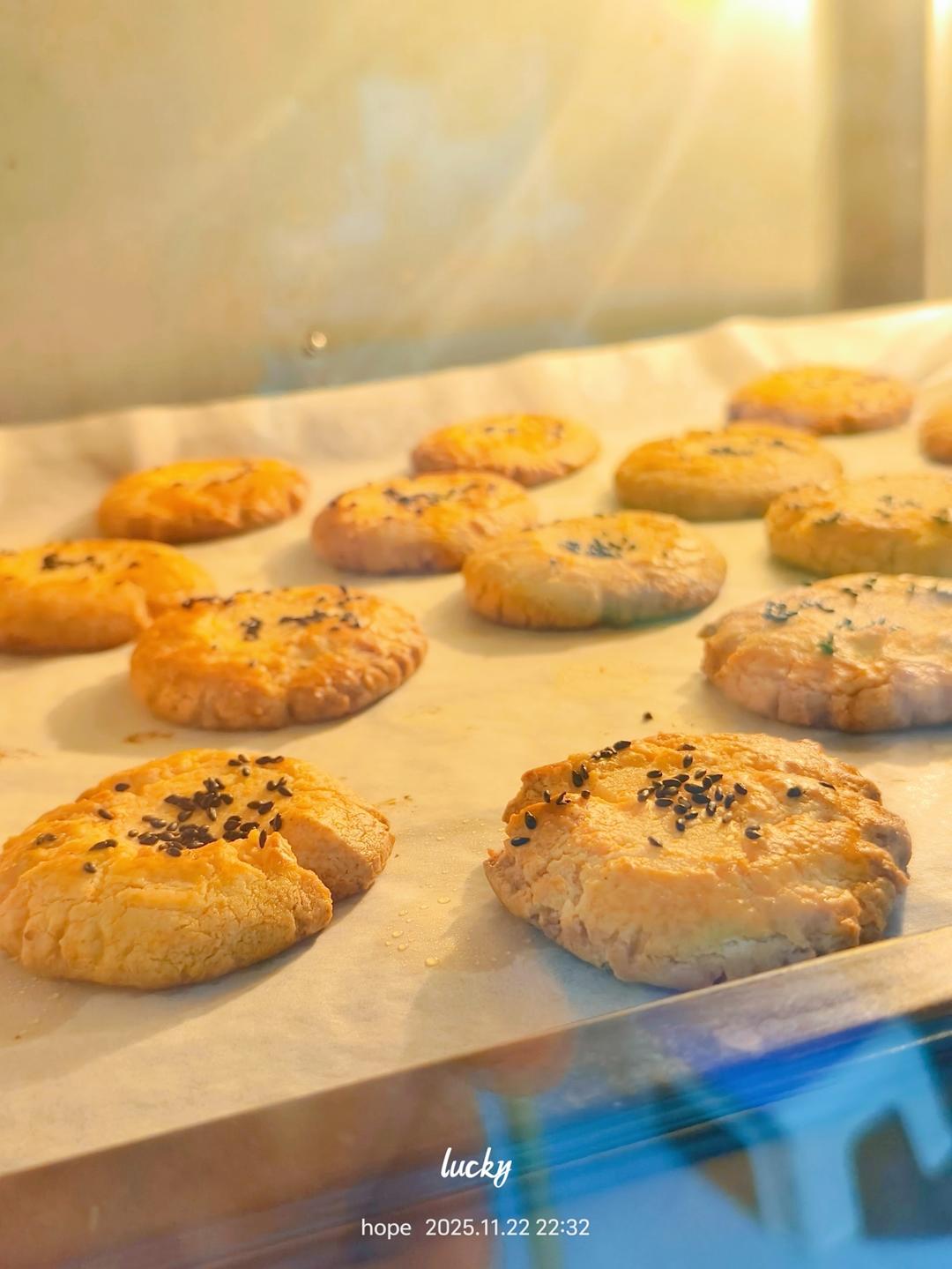 轻轻一按就碎掉的原味桃酥（不输猪油版）