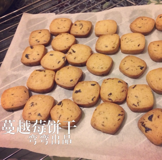 蔓越莓饼干