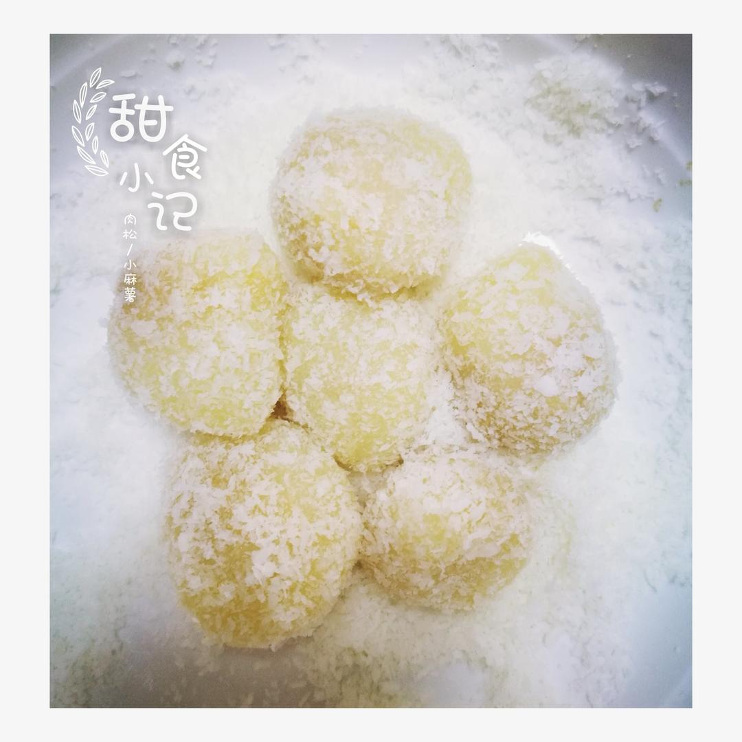 麻薯