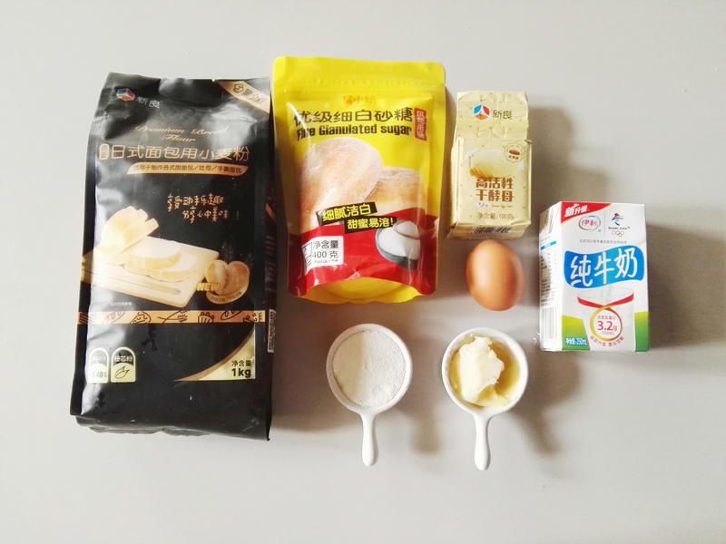 纯奶手撕吐司的做法 步骤1