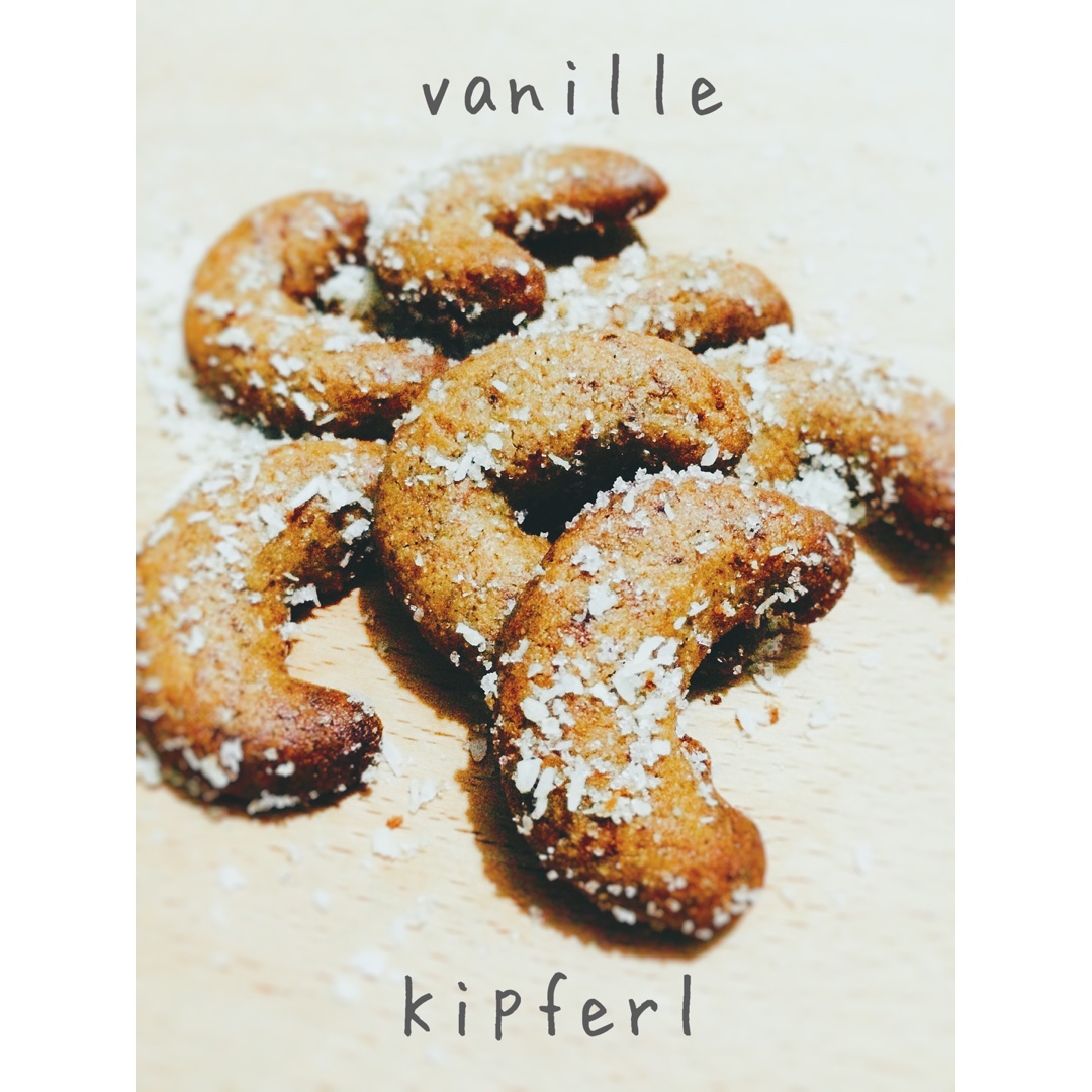 新月形香草酥饼